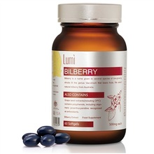 叶黄素花青素】最新最全叶黄素花青素 产品参