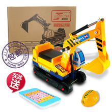 【儿童玩具挖挖机】最新最全儿童玩具挖挖机 