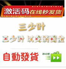 【<em>倩女幽魂</em>2礼包】最新最全<em>倩女幽魂</em>2礼包 产