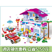 【<em>7岁女孩</em>生日<em>礼物</em>】最新最全<em>7岁女孩</em>生日礼