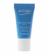 【aquasource nuit】_aquasource nuit价格\/图片