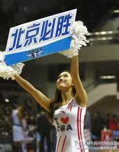 【cba北京金隅球票】最新最全cba北京金隅球