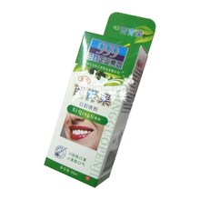 【咽喉炎喷剂】最新最全咽喉炎喷剂 产品参考