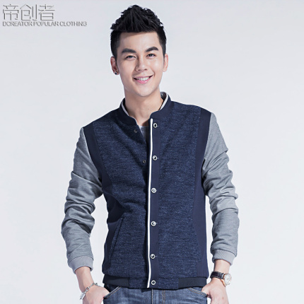 帝创者 秋冬新品<em>加绒</em>加厚<em>夹克男外套</em> 时尚潮流