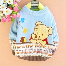 【<em>男儿童</em>手<em>编织毛衣</em>】最新最全<em>男儿童</em>手<em>编织</em>毛