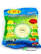 【黄粉盐】最新最全黄粉盐 产品参考信息