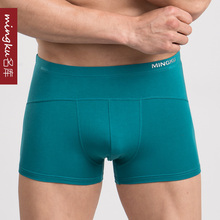 【<em>男性</em>裤头】最新最全<em>男性</em>裤头 产品参考信息