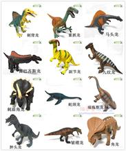 【collecta动物玩具】最新最全collecta动物玩具