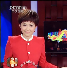 【<em>女主持人</em>上镜装】最新最全<em>女主持人</em>上镜装 
