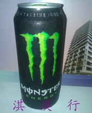 【monster鬼爪饮料】最新最全monster鬼爪饮料