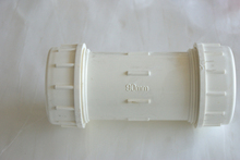 【pvc快速接头】最新最全pvc快速接头 产品参