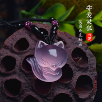 【莫桑比克粉晶小狐狸吊坠】_正品海淘特卖代