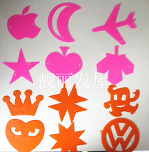 【<em>儿童个性发型</em>】最新最全<em>儿童个性发型</em> 产品