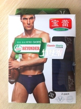 【<em>宝蕾内裤</em>】最新最全<em>宝蕾内裤</em> 产品参考信息