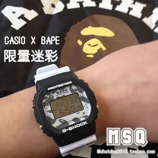 BAPE x CASIO 迷彩猿人头限量款冠希明星同款