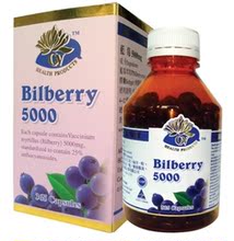 【澳洲蓝莓软胶囊】_澳洲蓝莓软胶囊价格\/图片