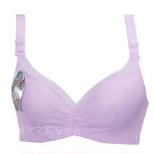 【无磁<em>无铁文胸</em>】最新最全无磁<em>无铁文胸</em>返利优