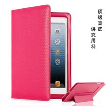 【爱派平板电脑】_爱派平板电脑价格\/图片\/评