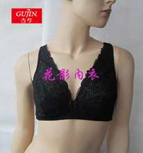 【<em>古今无钢</em>托<em>文胸</em>】最新最全<em>古今无钢</em>托<em>文胸</em> 