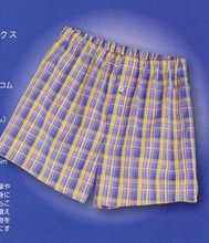 【<em>短裤</em>纸样】最新最全<em>短裤</em>纸样 产品参考信息