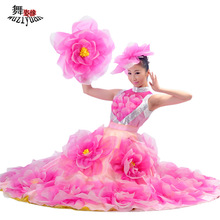【大<em>裙子舞蹈服装</em>】最新最全大<em>裙子舞蹈服装</em> 