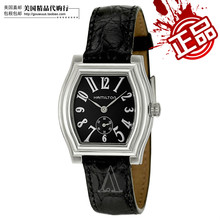 【<em>汉密尔顿手表</em>代购】_品牌<em>手表</em>价格_最新最
