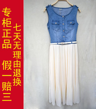 【<em>淑女时尚风向标</em>】最新最全<em>淑女时尚风向标</em> 