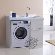 【洗衣机台盆】最新最全洗衣机台盆 产品参考