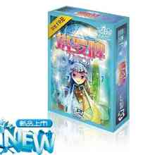 【韦特塔罗牌正版全套】最新最全韦特塔罗牌正