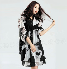 【<em>大号女装胖mm裙子</em>】最新最全<em>大号女装胖m</em>