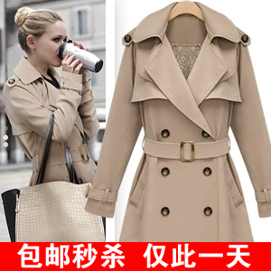 zara lzs香港正品代购女装秋装新款<em>风衣女外套</em>