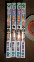 【<em>交个护士女友</em>】最新最全<em>交个护士女友</em> 产品