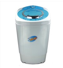 【爱情公寓洗衣机】_爱情公寓洗衣机价格\/图片