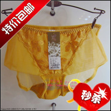 <em>彩婷</em>D1619 <em>文胸</em>1615 1616 <em>1617文胸</em>配套短裤