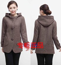 【中年<em>女装外套中款</em>】最新最全中年<em>女装外套</em>中