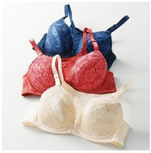 【内衣<em>文胸前搭扣</em>】_内衣价格_最新最全内衣