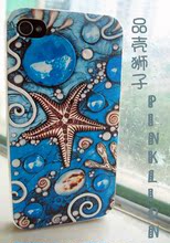 浮雕海底世界海星珊瑚苹果保护壳iphone4\/4s手机壳