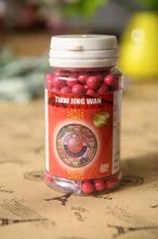 【调经丸泰国】最新最全调经丸泰国 产品参考