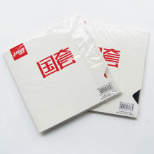 【乒乓球拍胶皮国狂3】最新最全乒乓球拍胶皮