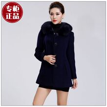 【<em>山水风情女装</em>】最新最全<em>山水风情女装</em> 产品