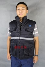 【<em>劳保棉马甲</em>】最新最全<em>劳保棉马甲</em> 产品参考