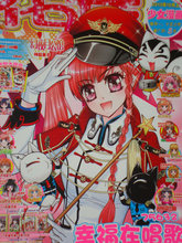 【<em>花样少女漫画</em>】最新最全<em>花样少女漫画</em> 产品