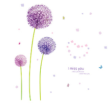【紫色蒲公英壁纸】最新最全紫色蒲公英壁纸 