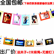 【<em>照片墙绳</em>子】最新最全<em>照片墙绳</em>子 产品参考