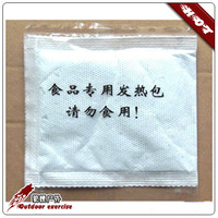 食品发热包能量包加热剂\/自热米饭加热包\/遇水