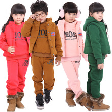 【<em>男孩女孩童装</em>】最新最全<em>男孩女孩童装</em> 产品