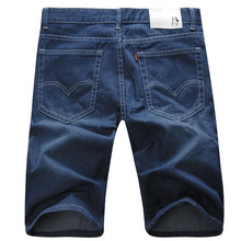 【<em>美邦</em>男士<em>牛仔短裤</em>】最新最全<em>美邦</em>男士<em>牛仔短</em>