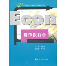 【四川大学考研报录比+QQ728145122】最新