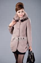 【<em>喀丝丽女上衣</em>】最新最全<em>喀丝丽女上衣</em> 产品