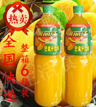 【瑞丽特产】最新最全瑞丽特产 产品参考信息